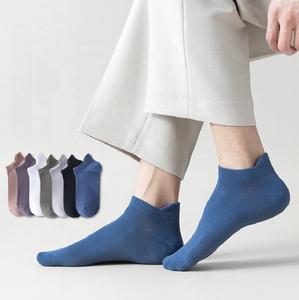 Wholesale 100% Nylon Summer <b>Ankle</b> <b>Socks</b> Sets Custom Fashionable Colored Breathable Casual <b>Men</b> Anti-Slip Feature Solid Color 100 - Product Image 1