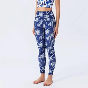 Legging de Yoga sin costuras de cintura baja para mujer Scrunch Bum Gym Legging entrenamiento Yoga pantalones cintura baja medias deportivas - Product Image 4