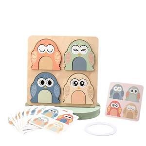 Wholesale Wooden Owl Face-Changing Puzzle with Match Cards Educational <b>Toy</b> <b>for</b> <b>Toddlers</b> OEM/ODM Available - Product Image 5