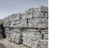 Chatarra de Aluminio UBC 99% Latas de Bebidas Usadas Precios al por Mayor Origen Reino Unido - Product Image 4