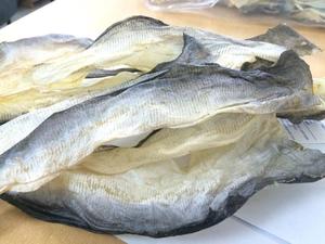 Peau de poisson naturelle la plus vendue de qualité supérieure du fournisseur vietnamien au meilleur prix - Product Image 5