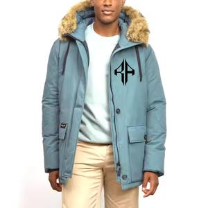 Nouvelle Offre Spéciale Doudounes d'extérieur unisexes Impression personnalisée en gros Matériau polyester/nylon de haute qualité pour unisexe - Product Image 1