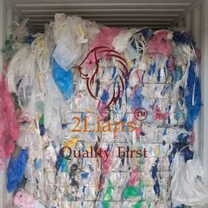 ฟิล์ม ldpe/lldpe บนก้อนผสมสี2lians ใช้รีไซเคิลแบรนด์ - Product Image 2