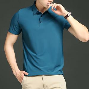 Polos de algodón Premium para hombre, nueva tendencia a la moda, polos de tela de punto personalizados de talla grande, polos para hombre - Product Image 3