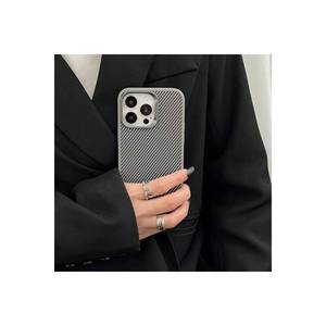 Étui de chargement magnétique Magsafe de luxe pour iPhone 14 Pro Max, texture en fibre de carbone, coque en silicone TPU, coque de téléphone portable 14 - Product Image 3