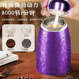 Gobelet isotherme portable créatif et mignon en acier inoxydable 316, double paroi épaissie, écologique, cadeaux d'affaires - Product Image 3