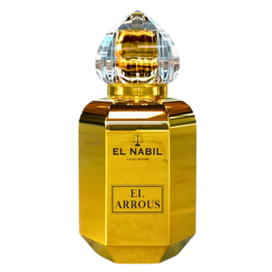 น้ำหอมยูนิเซ็กซ์ 2 ขวด ขนาด 65 มล. - El Nabil El Arrous Eau De Parfum Mixte - Product Image 1