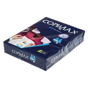Copimax กระดาษถ่ายเอกสาร A4 80แกรมกระดาษสีขาวธรรมชาติส่งตรงกระดาษถ่ายเอกสาร A4มีจำนวน - Product Image 1
