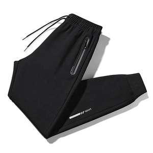 Fashionable <b>Mens</b> Jogger Sweatpants Gym Workout Fitness <b>Pants</b> Trendy Athletic Wear for Sports and Outdoor <b>Run</b> - Product Image 2