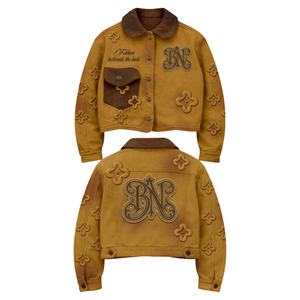 Veste de travail en denim surdimensionnée à bouton unique, respirante et coupe-vent, effet délavé et vieilli, pour homme, modèle 2026 - Product Image 1