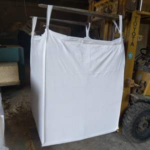 ขี้เลื่อยไม้ธรรมชาติ วัสดุยัดไส้ จำหน่ายขี้เลื่อยไม้จำนวนมาก ขี้เลื่อยไม้คุณภาพพรีเมียม ราคาประหยัด อะคินะ - Product Image 2