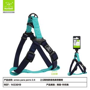 Pettorina per Cani Premium di Alta Gamma Bicolore Elegante - Product Image 1