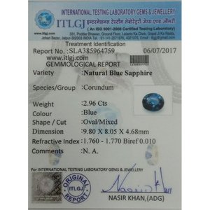 บลูแซฟไฟร์-2.96 กะรัต พลอยธรรมชาติทรงเหลี่ยม สีน้ำเงินเข้มทรงดาว ขนาด 8 มม. สูง 1 มม. 10 มม. ผ่านการอบความร้อน แบบเม็ดเดี่ยว - Product Image 4