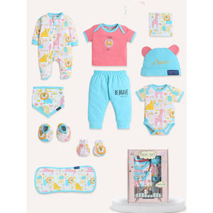 ชุดตะกร้าของขวัญเด็กแรกเกิดลายพิมพ์จัมโบ้10ชิ้น-หลากสี - Product Image 1