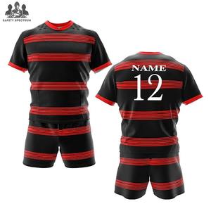 Uniformes de Rugby Personalizados para Hombre, Transpirables, de Secado Rápido, Ecológicos, de Alta Calidad, 100% Poliéster, Colores y Logotipo Personalizables - Product Image 6