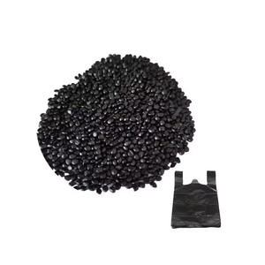 Masterbatch, concentré de colorant de haute qualité, matière première vierge, pour le traitement des plastiques - Product Image 5