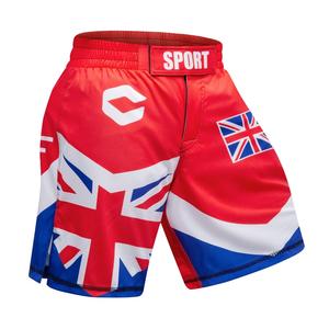 Customized Premium MMA <b>Shorts</b> 100% Polyester Lightweight Sports Wear with Own Logo for Martial Arts - Product Image 2