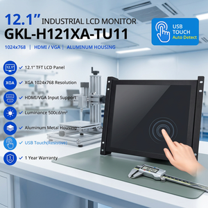 จอภาพอุตสาหกรรมคุณภาพสูง RS232 จอภาพแบบสัมผัสขนาด 4:3 พร้อมพอร์ต COM และขายึดสำหรับติดตั้งบนแผง - Product Image 1
