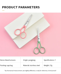 Mini ciseaux à ongles haut de gamme les plus vendus outil de beauté en acier inoxydable avec pointe de lame tranchante pour la manucure et le soin des cuticules - Product Image 2