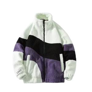 Veste en sherpa épaisse et chaude unisexe |   Manteau d'hiver réversible imperméable à capuche et col montant avec logo personnalisé sur le devant et poches - Product Image 2