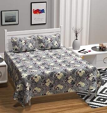 ชุด (สีเทา