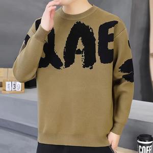 Pull en maille à manches longues pour homme de haute qualité, 100% coton, respirant, mode d'hiver - Product Image 1