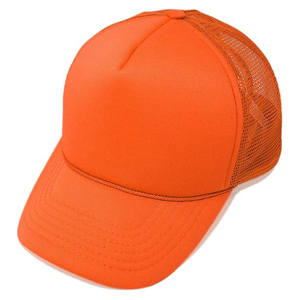 Casquette de camionneur d'été pour hommes avec casquette Snap-Back de haute qualité et de qualité supérieure Taille réglable - Product Image 4