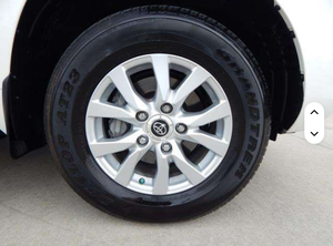 Toyota Land Cruiser 2016 en Venta / Disponible para la Venta con Bajo Kilometraje, Motor de Gasolina, Auto Usado en Excelentes Condiciones y Sin Accidentes, Volante a la Izquierda - Product Image 2