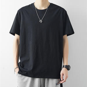 OEM T-shirt à manches courtes en coton personnalisé pour hommes couleur unie col rond bas chemise demi-manches T-shirt - Product Image 4