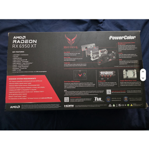NUOVISSIMA Scheda Grafica Radeon RX 6950 XT 16GB GDDR6 - Product Image 3