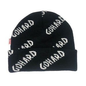 OEM de alta calidad de moda popular unisex acrílico de punto cálido invierno sombreros personalizados todo estampado jacquard diseño gris claro gorro - Product Image 4