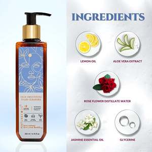 โฟมล้างหน้าสมุนไพร ช่วยผลัดเซลล์ผิวอย่างอ่อนโยน ทำความสะอาดล้ำลึก กระชับผิว ลดการเกิดสิว สำหรับผิวมันและผิวเป็นสิวง่าย มีส่วนผสมของกลีเซอรีน - Product Image 3