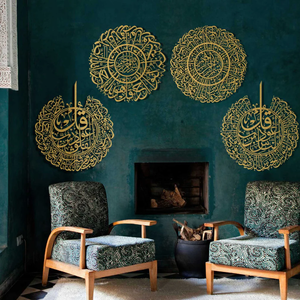 Mosquée Calligraphie islamique Art mural Kalma Shahada Art mural en gros direct du prix d'usine pour la maison hôtel bureau - Product Image 6