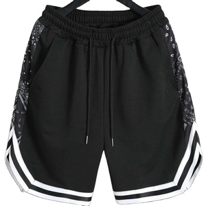 Shorts pour hommes, été, plage, édition coréenne, taille grande, shorts de course, fitness, mode, cool, loisirs, bermudas - Product Image 1