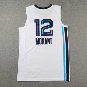 Maillot de basket-ball personnalisé pour les équipes, maillot de basket-ball de haute qualité, chemise de sport cousue pour hommes, maillots pour les jeunes et les écoles - Product Image 1