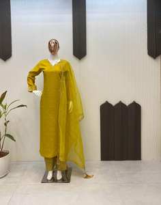 Embroidered <b>Silk</b> Work <b>Kurta</b> Set with Unique Printing Methods - Product Image 1