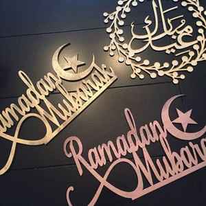 ของแขวนผนังอิสลาม - Product Image 1