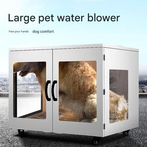 Secador de Pelo Automático para Mascotas, Ecológico, Recargable y Sostenible, de Gran Capacidad, Producto para el Cuidado Canino, para Baño y Aseo, Inteligente y Grande - Product Image 4