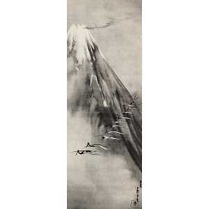 Impresión artística de Nagasawa Rosetsu: Grullas volando junto al Monte Fuji - Product Image 1