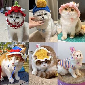 Accessoires de cosplay pour chat et chien : Bonnet tricoté pour animaux de compagnie, style personnage, pour les occasions décontractées - Product Image 3