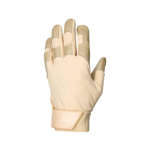Cuir d'agneau de haute qualité et tissu en maille extensible entraînement sportif enfants gants de frappeur de baseball gants de frappeur personnalisés - Product Image 1