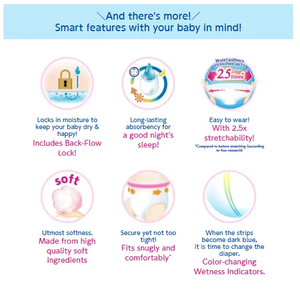 Newest Hot Sale Made in Japan Kao Pants M52 Piece Baby <b>Nappies</b> Diaper Great Breathability diapers wholesale in bulk - Product Image 6