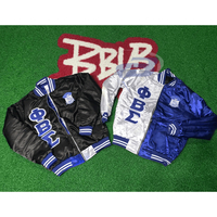 Veste bomber en satin de soie réversible formelle d'hiver personnalisable Phi Beta Sigma, style universitaire avec lettres grecques, fermeture éclair