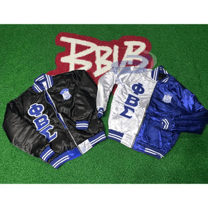 Veste bomber en satin de soie réversible formelle d'hiver personnalisable Phi Beta Sigma, style universitaire avec lettres grecques, fermeture éclair - Product Image 3