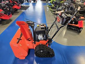 Soplador de Nieve de Alta Potencia con Control de Dirección Preciso, Componentes Centrales de Canal Ajustable de Alta Resistencia, Engranaje y Motor - Product Image 2