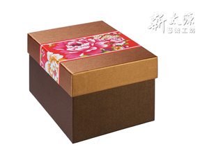 Tasse à thé en porcelaine céramique Shin Tai Yuan Peony Gongfu avec couvercle et plateau, pour la maison, le bureau ou comme cadeau. - Product Image 3