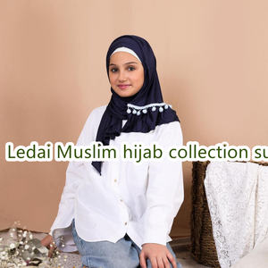 新しいファッションストレッチジャージーヒジャーブフリルエッジとさまざまなレースエッジのすべての種類を追加することができますジャージーヒジャーブスカーフ - Product Image 5