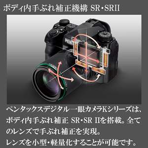 Lente de Zoom de Gran Apertura y Ultra Gran Angular HD -D FA 15-30 mm F2.8ED SDM WR - Product Image 5
