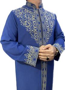Abrigo Kurta LARGO DE LINO Jubbah de oración de invierno para hombres con sello de túnica de imán bordado, ropa islámica para hombres para musulmanes - Product Image 3