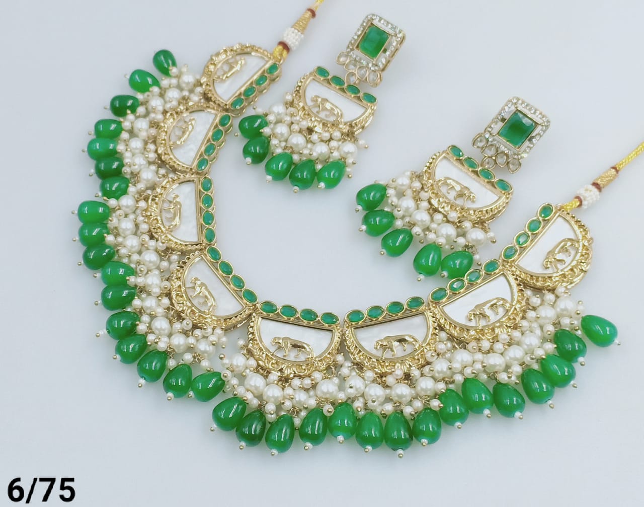 Vert